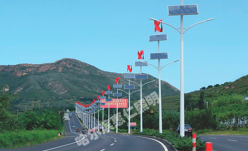 哈尔滨路灯厂